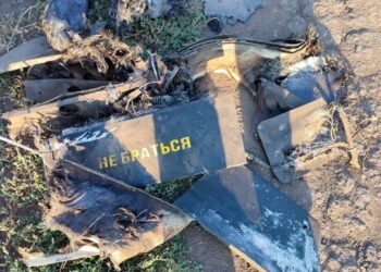 У Києві уламки дронів впали на територію школи