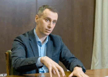 У МОЗ анонсували нове зниження цін на ліки