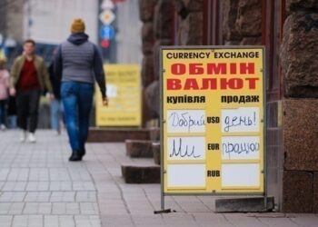 Долар трохи подорожчав на початку тижня