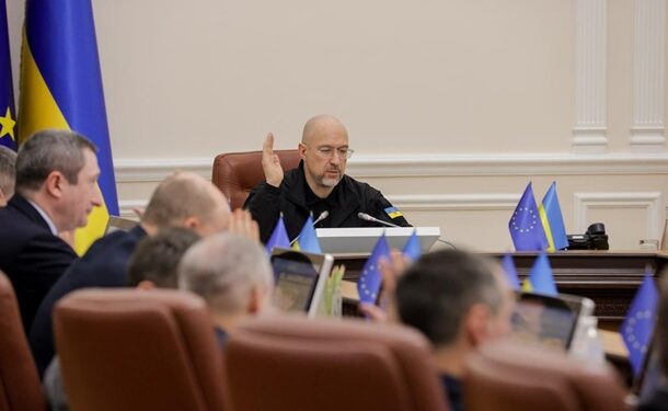 ЄІБ виділить Україні €100 млн на відновлення