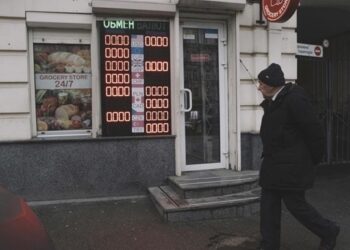 НБУ зміцнив гривню до максимуму з вересня