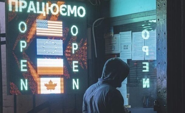 Курс євро оновив історичний рекорд в Україні