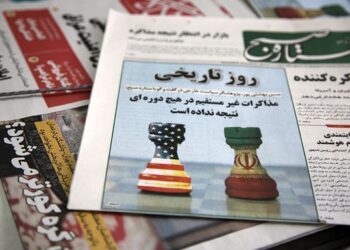 Стали відомі результати переговорів США й Ірану