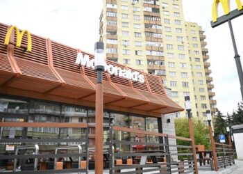 На Закарпатті відкрився перший McDonald’s