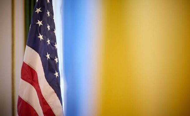 Оприлюднено текст меморандуму України і США