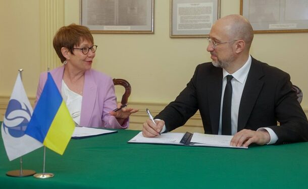 ЄБРР виділить Україні €270 млн для закупівлі газу