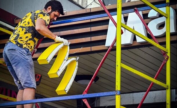 “Повернення в Росію”: у McDonald’s зробили заяву