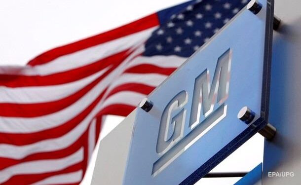 General Motors очікує до $5 млрд збитків від мит у 2025 році
