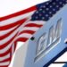 General Motors очікує до $5 млрд збитків від мит у 2025 році