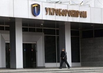 Укроборонпром отримав мільярдний прибуток за рік