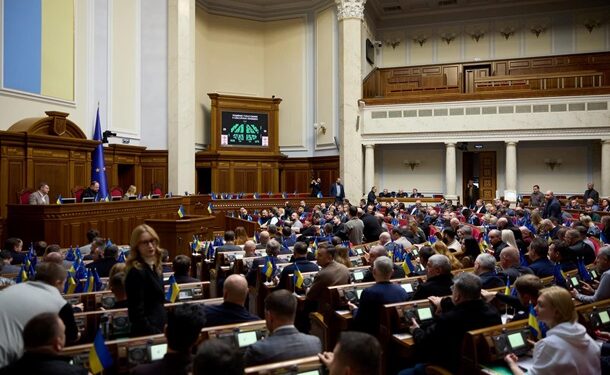 Рада змінить Бюджетний кодекс для угоди зі США