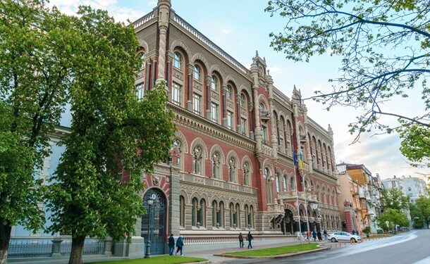 Держборг України наблизився до 180 млрд доларів