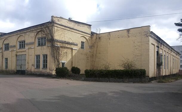 Фонд держмайна продав Київський авторемонтний завод