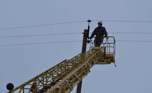 Укренерго повідомило про нові відключення