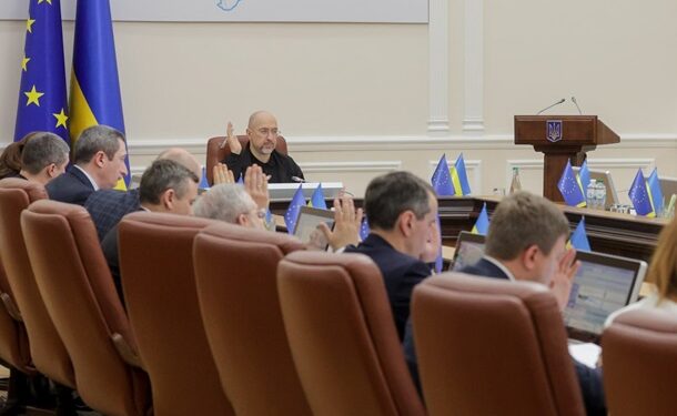 Уряд погодив залучення $3 млрд від Японії