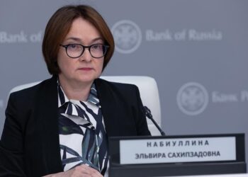 Центробанк РФ уперше з 2022 року знизив ключову ставку