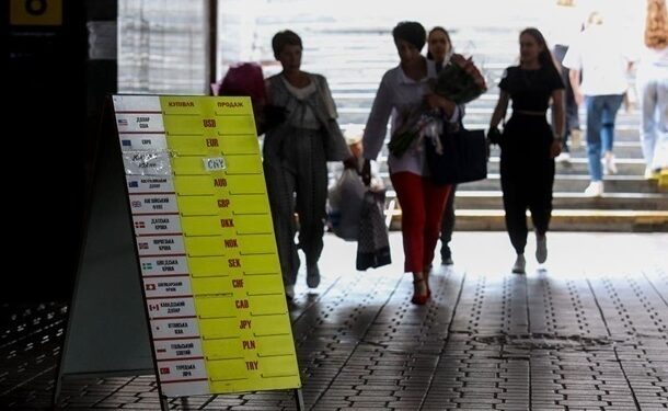 Курс долара стабілізувався, євро – пішов вниз