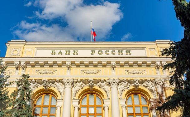 ЄС інвестує заморожені російські 200 млрд євро – ЗМІ