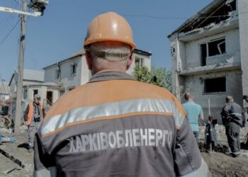 Росія відновила атаки на енергетику – Міненерго