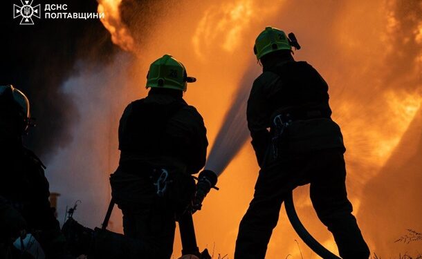 Кременчук зазнав потужної атаки, є влучання