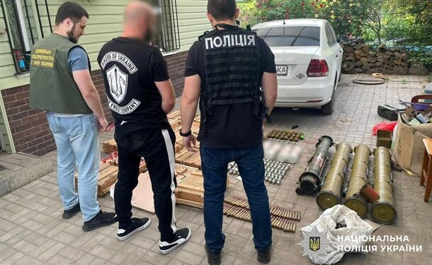 Незаконний обіг зброї: в Україні понад 500 обшуків