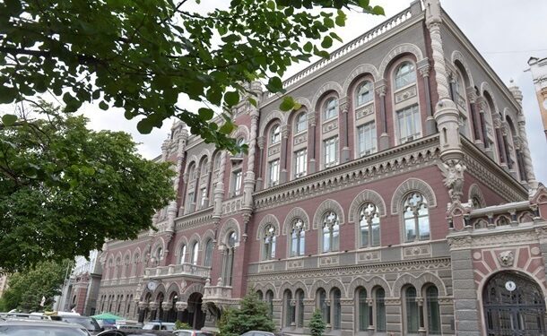 Резерви України знову почали зростати