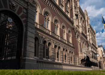 НБУ оштрафував два банка та 21 фінкомпанію