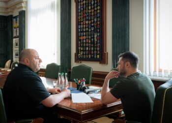 Зеленський анонсував зміни в держінституціях