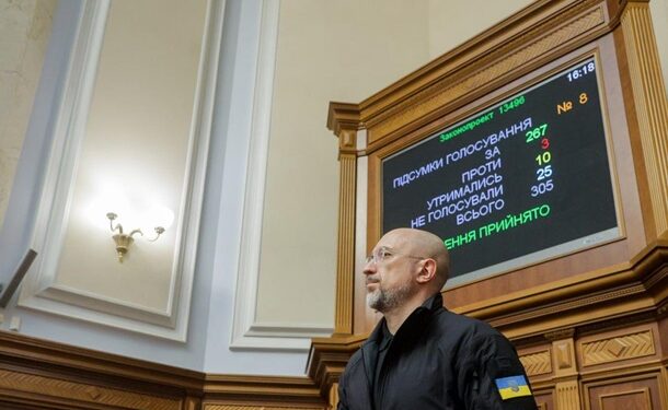 Шмигаль став новим міністром оборони