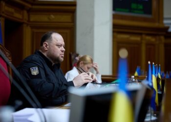 Стефанчук підписав законопроєкт щодо НАБУ та САП