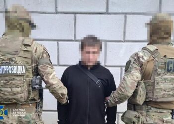 В Україні затримали агента КДБ Білорусі