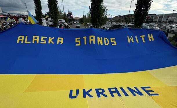 На Алясці провели мітинг на підтримку України