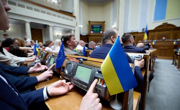 Рада ухвалила збільшення видатків на 40 млрд