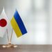 Україна отримає від Японії понад $240 млн