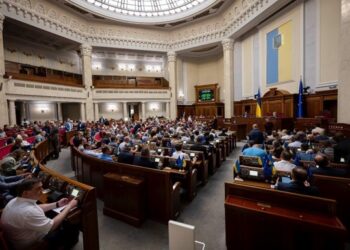 До Ради внесли проєкт держбюджету-2026