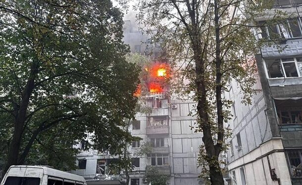 Удар по Дніпропетровщині: стало відомо про жертви